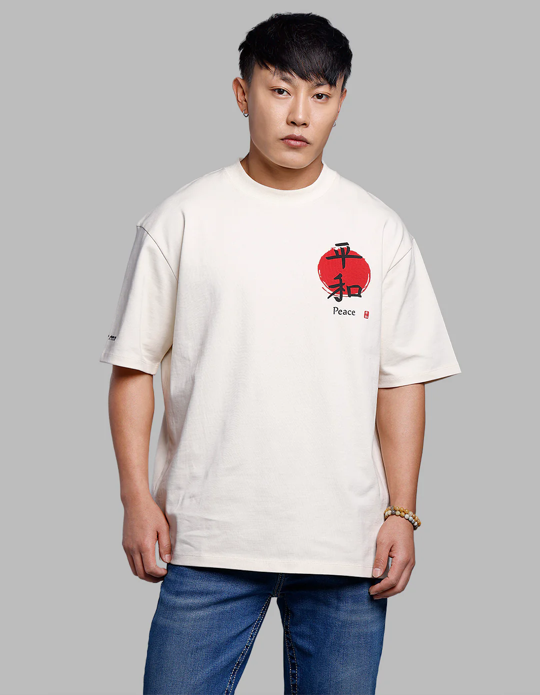Beige Half Sleeves Oversize Tee - Image 2